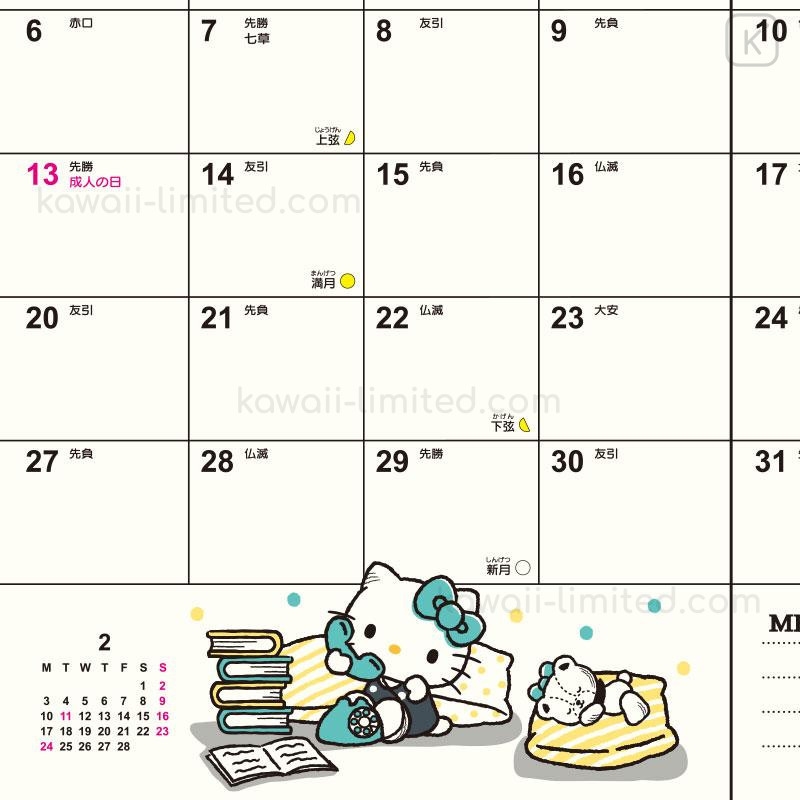 Sanrio 2025 Calendar Printable