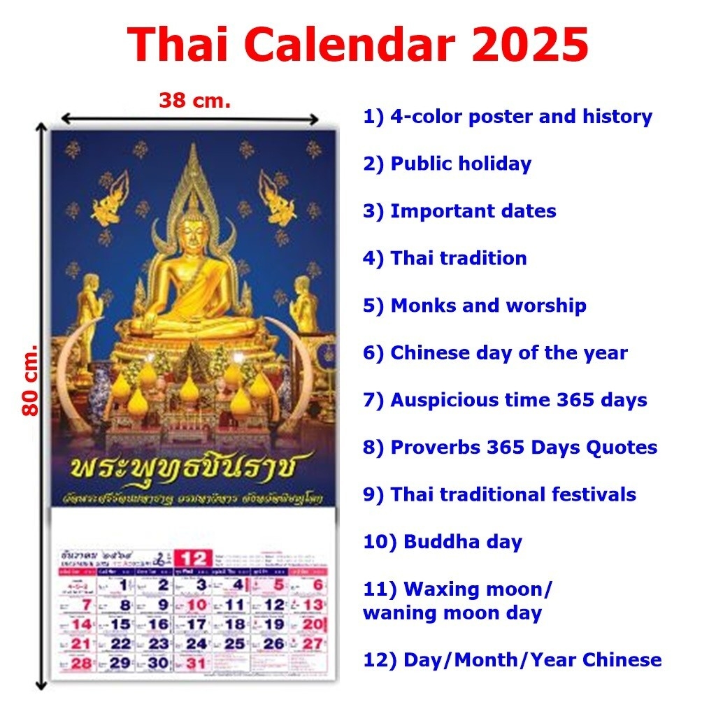 Thai New Year Calendar 2025 Wall Hanging Phra Buddha Chinnarat Collectib Gift EBay