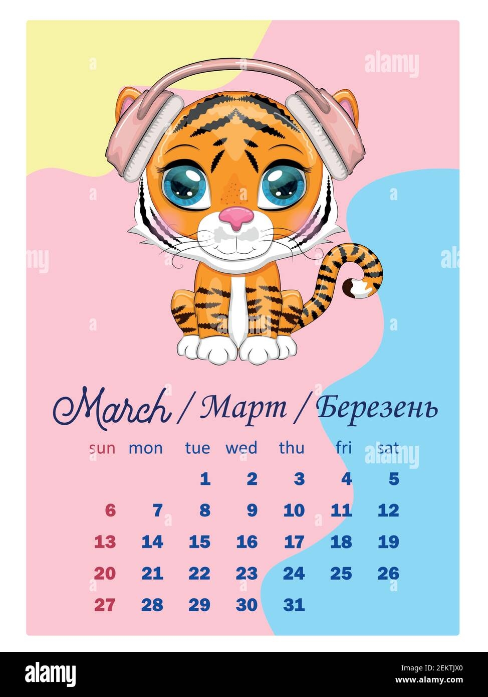 Calendar 2022 Tiger A Symbol Of The New Year Chinese Horoscope Calendar Vertical A4 Format Calendar For 12 Months Week Starts On Sunday Title Stock Vector Image Art Alamy Calendar 2022 Tiger A Symbol Of The New Year Chinese Horoscope Calendar Vertical A4 Format Calendar For 12 Months Week Starts On Sunday Title Stock Vector Image Art Alamy