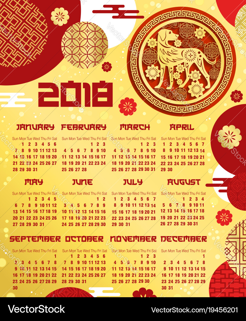 Chinese New Year Calendar Template With Zodiac Dog