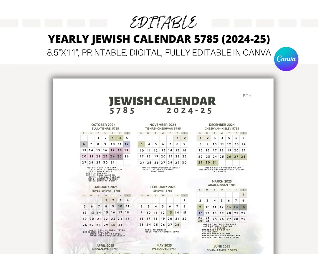 EDITABLE Yearly Jewish Calendar Jewish Calendar 5785 Hebrew Calendar 2024 2025 Hebrew Calendar 5785 Jewish Holidays Canva Template Etsy