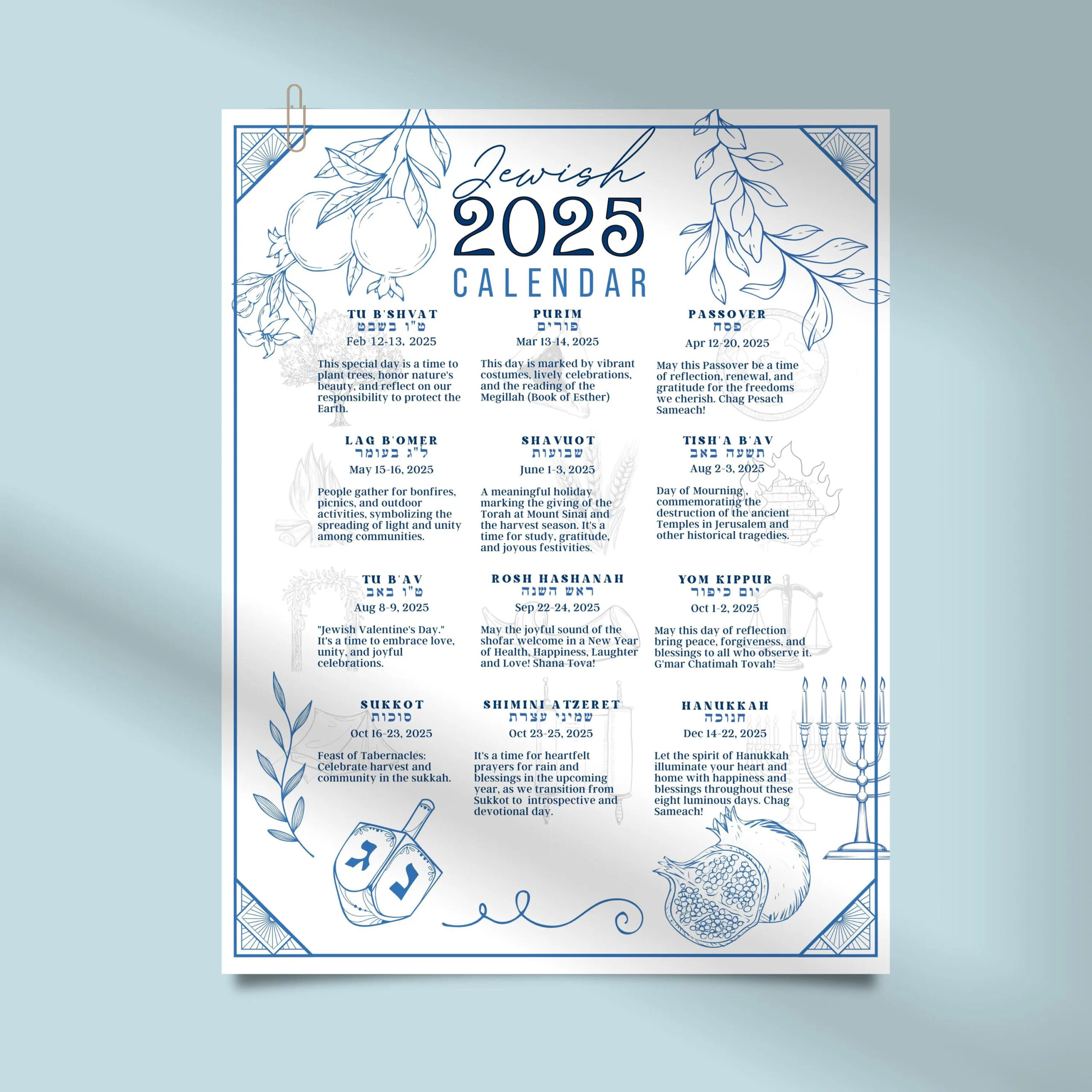 Printable Hebrew Calendar 2025